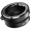 Urth Lens Mount Adapter: Compatible with Nikon F Lens to Micro Four Th...