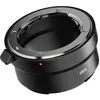 Urth Lens Mount Adapter Nikon F to Sony E, Objektivadapter, Schwarz