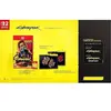 Shine Star Switch 2 Cyberpunk 2077 Ultimate Edition + Airlite Fit-head...
