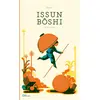 Die Gestalten, Kinderbücher, Issun Bôshi (Revised Edition) (Deutsch, E...