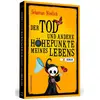 Schwarzkopf & Schwarzkopf, Comics + Manga, Der Tod und andere Höhepunk...