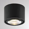 LED-Außendeckenlampe MAG MINI, schwarz, Ø 9 cm, CCT dim IP44