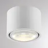 LED-Außendeckenlampe MAG MINI, weiß, Ø 9 cm, CCT, dim, IP44