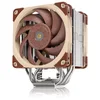 Noctua NH-U12A | CPU-Kühler