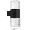 LED-Außenwandlampe Monido, schwarz, Höhe 20,4 cm, Alu, 2-flg