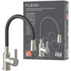 SCHÜTTE Eisl Spültischarmatur Flexo Küchenarmatur, flexibel, Edelstahl...