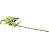 Zipper ZI-HEK40V-AKKU, Akku, 40 V, 3,2 kg, 585 mm, 770 mm, 280 mm