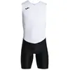 Badeanzug Joma Record II Weiß M