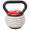 Softee Adjustable 9kg Kettlebell Up to 9 kg