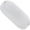 TECHBREY LED-Deckenleuchte 25W Oval für Aussen 96x198 mm IP65 Weiss 30...