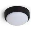 TECHBREY LED-Deckenleuchte 15W Rund für Aussen Ø140 mm IP65 Schwarz 40...