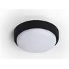 TECHBREY LED-Deckenleuchte 25W Rund für Aussen Ø175 mm IP65 Schwarz 40...