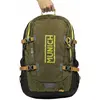MUNICH SPORT BACKPACK TRECK Grün
