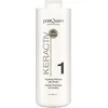 Postquam Keractiv Vorbehandlungsshampoo Mit Keratin 1000 ml