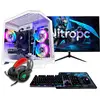 Gaming-Desktop-PC NitroPC Pack Avancé - AMD Ryzen 5 5500, NVIDIA GeFor...