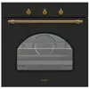 Vitrokitchen Hg602rb 60 Cm Butangasbackofen