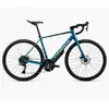 Orbea Avant H50 Cues U6020 Sgs Shadow 2026 Rennrad 55