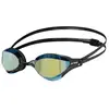 Orca Killa Performance Schwimmbrille Mit Spiegelglas One Size