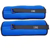 Softee Adjustable Ankle/wrist Weight Set 2kg Ballast 2 kg