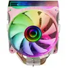 Mars Gaming Mcpu-vrp Cpu-lüfter
