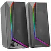 Mars Gaming MS72, 2.0 Kanäle, Kabelgebunden, 15 W, 20 - 20000 Hz, 4 Oh...