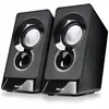 NGS SB 210, 2.0 Kanäle, Kabelgebunden, 6 W, 100 - 18000 Hz, Schwarz