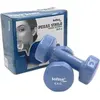 Softee Vinyl S Set 2kg Hantel Blau 2 kg Blau 2 kg