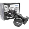 Softee Vinyl S Set 5kg Hantel Schwarz 5 kg Schwarz 5 kg