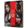 Asmodee Fantasy Flight Games - Die Legende der fünf Ringe: Das Rollens...