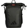 Adidas Multigame Rucksack, Schwarz, Modell 2026
