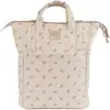 Walking Mum Rucksack Mimosa Pink, 120 mm, 260 mm, 360 mm, 575 g, 575 g...