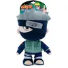 Plüschtier Pierrot Naruto Shippuden Kakashi Hatake 27 cm