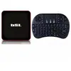 Bsl Vbsl-217 Streaming-media-player