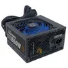 Coolbox 650w 80 Plus Bronze Netzteil