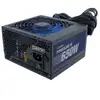 Coolbox Powerline Lll 650w Netzteil