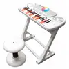 Deqube Elektronische Tastaturplatte Mit Hocker