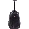 Gladiator 0700 2 Rollen Rucksacktrolley 50 cm Laptopfach