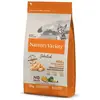 Nature´s Variety Selected Kitten Hühnerfutter Für Katzen 1.25kg