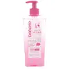 Babaria Intimseife Mit Hagebutte 300ml 300 ml