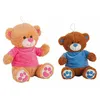 Creaciones Llopis Teddybär-t-shirt Aus Samt 32 Cm
