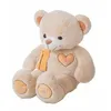 Plüschtier Valentin Beige Bär 55 cm
