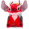 Disney Stitch Leroy Plüschtier mit Sound 30cm
