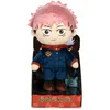 Jujutsu Kaisen   Yuji Itadori Plüsch 27 cm