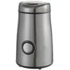 Kuken 33719 150w Elektrische Kaffeemühle