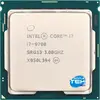 Intel Core i7-9700, Intel® Core  i7, LGA 1151 (Socket H4), 14 nm, Eins...