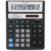 Rebell, Taschenrechner, Calculator desktop BDC712GL (Batteriebetrieb)