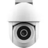 Trust Ipcam-3900 Überwachungskamera