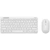 Trust Lyra Wireless Keyboard & Mouse White DE