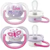 Philips Avent Ultra Air Collection Happy Schnuller 2 Einheiten
