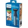 Philips BG 3015/15 Bart- und Haarschneider 1 ct